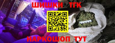 прущая мука Отрадное